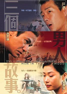 日本h网站